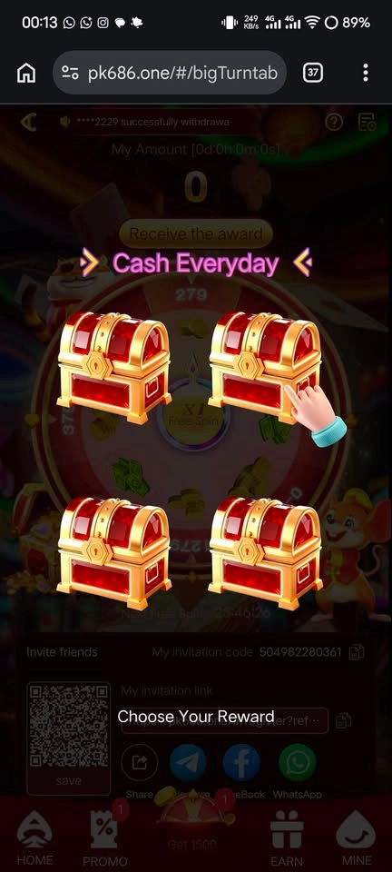 PK686 Game