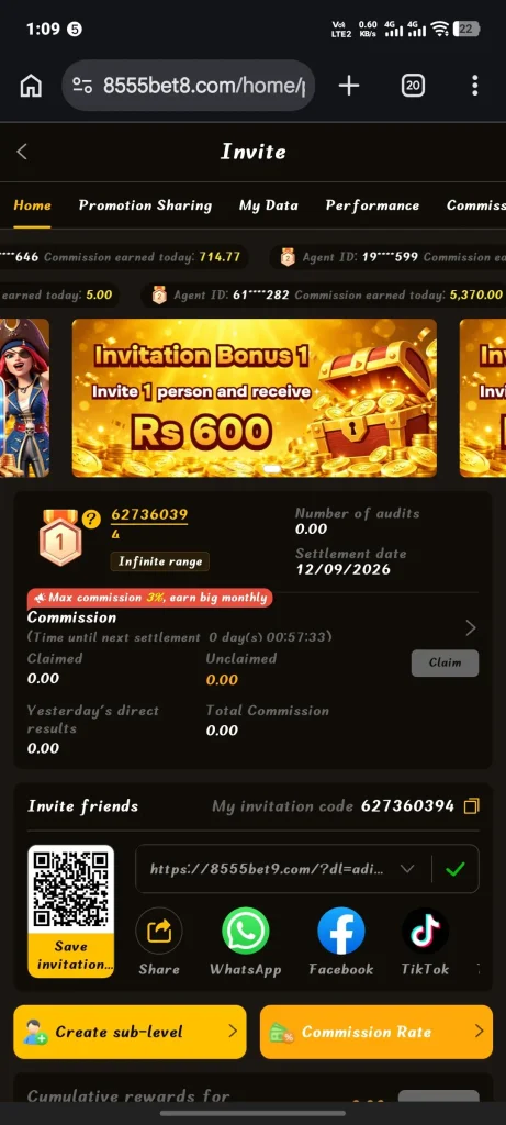 8555 App