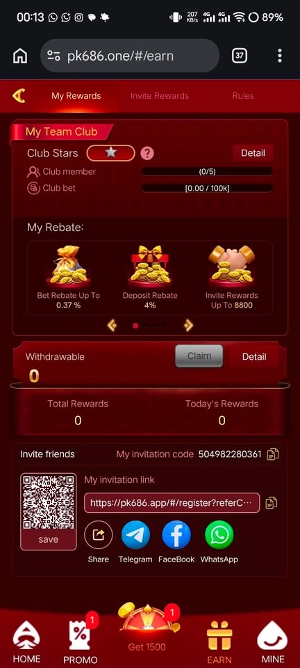 PK686 Game