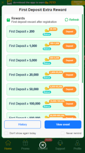 877Bet Deposit Methods