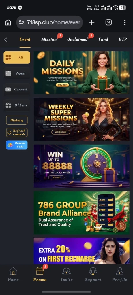 588UC Game