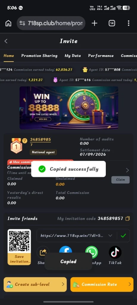 588UC Game