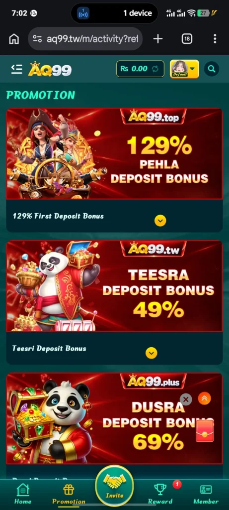 AQ99 Game