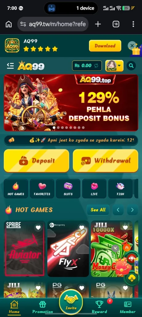 AQ99 Game