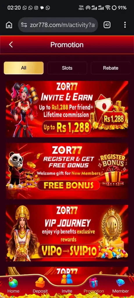 Zor77 Game